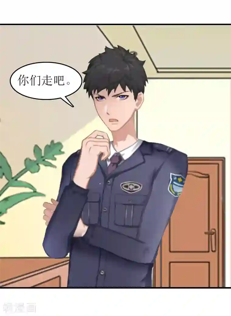 恨不得把你融入我的身体/下拉韩漫