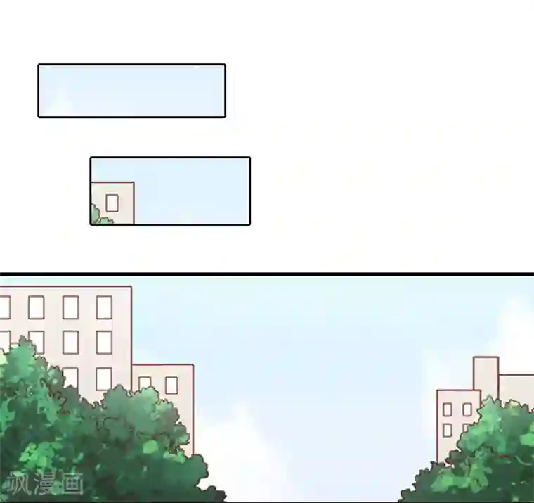 恨不得把你融入我的身体/下拉韩漫