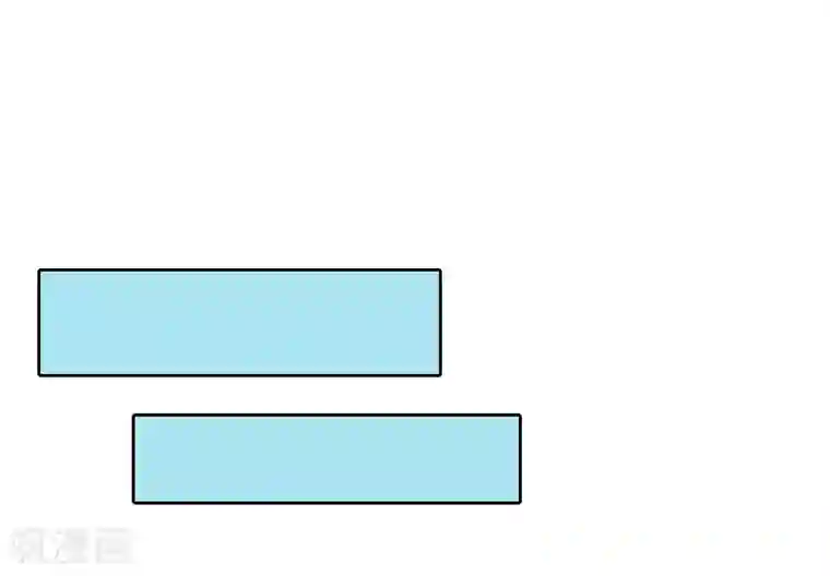 恨不得把你融入我的身体/下拉韩漫