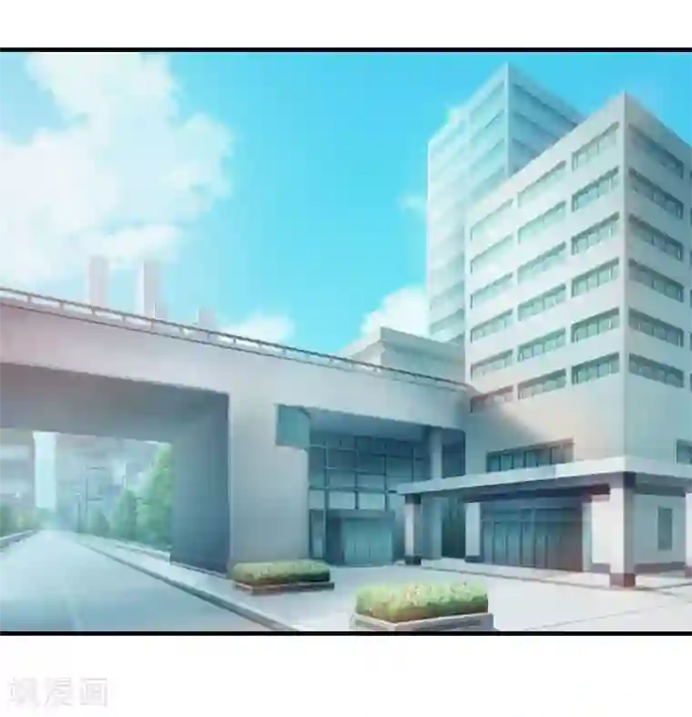 恨不得把你融入我的身体/下拉韩漫