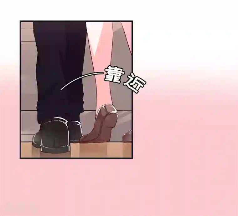 恨不得把你融入我的身体/下拉韩漫