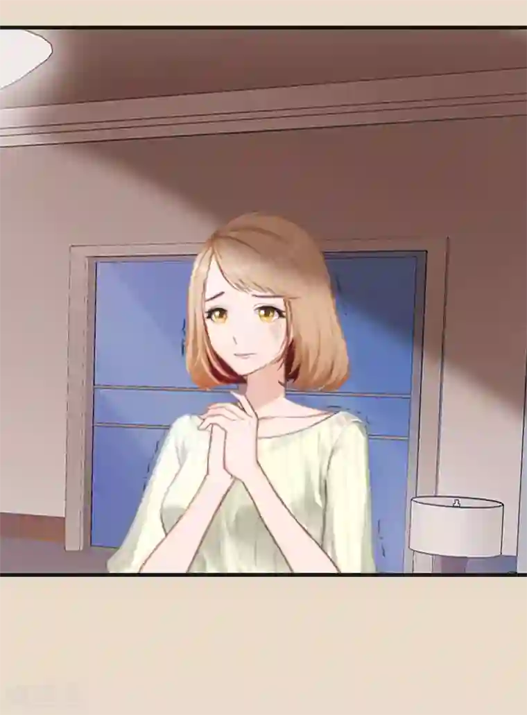 豪门危机：霸道男友救萌妻第8话 陈笑卉消失？