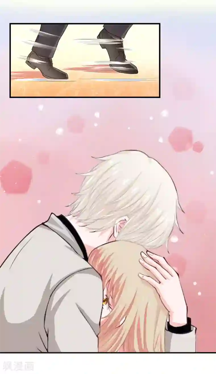 豪门危机：霸道男友救萌妻第8话 陈笑卉消失？