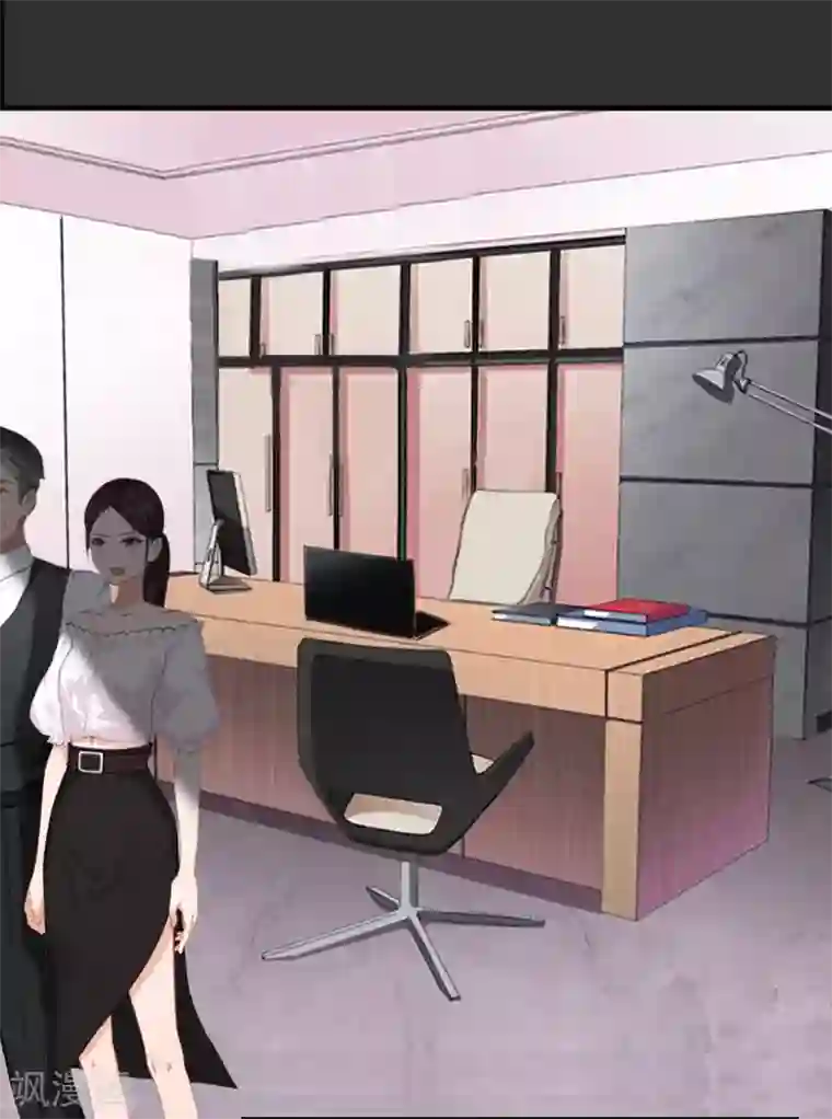 豪门危机：霸道男友救萌妻第10话 仅剩的温存