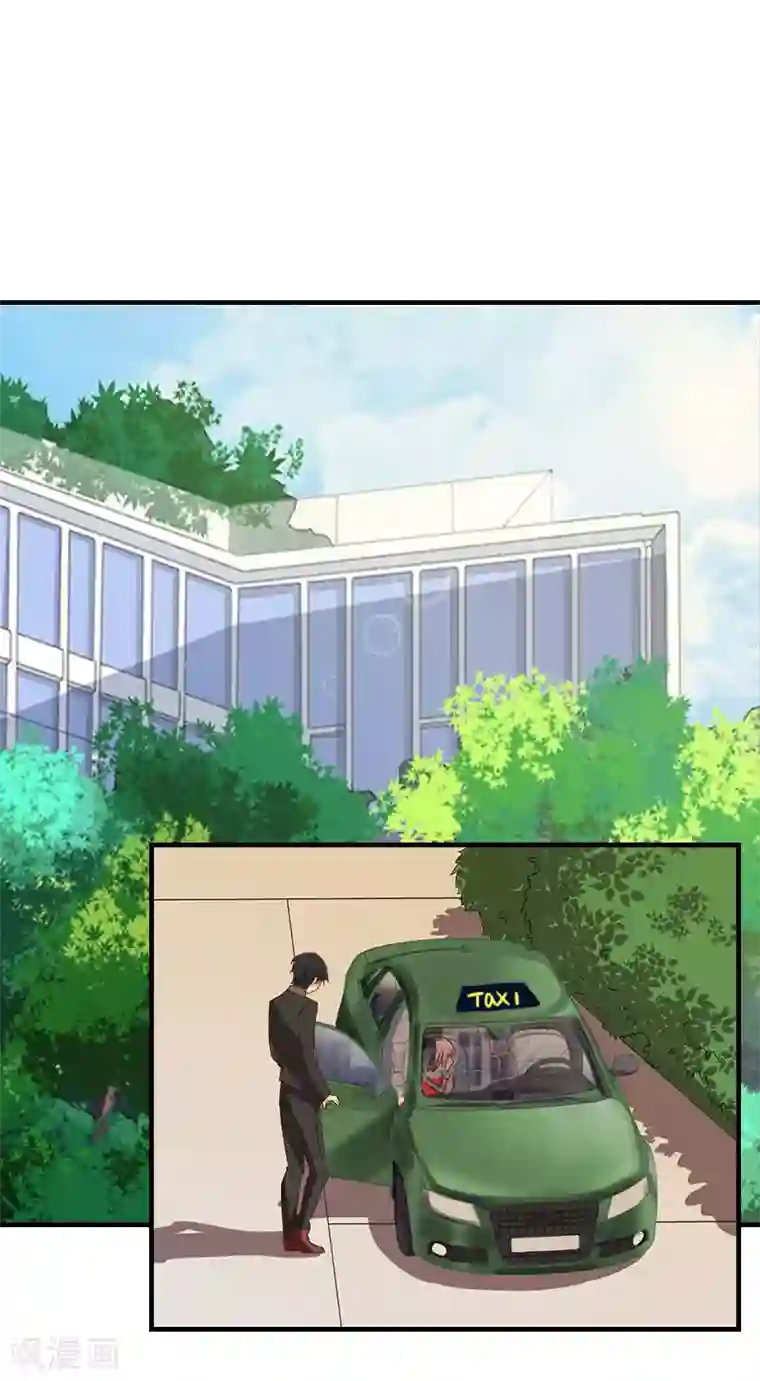 豪门危机：霸道男友救萌妻第11话 合作