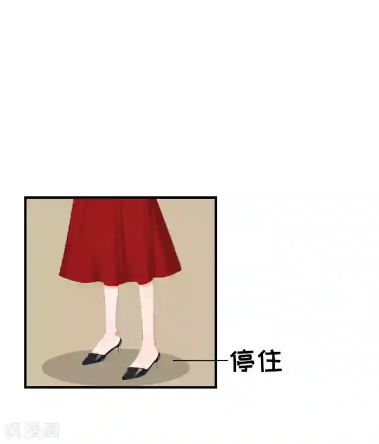 豪门危机：霸道男友救萌妻第12话 我会陪在你身边
