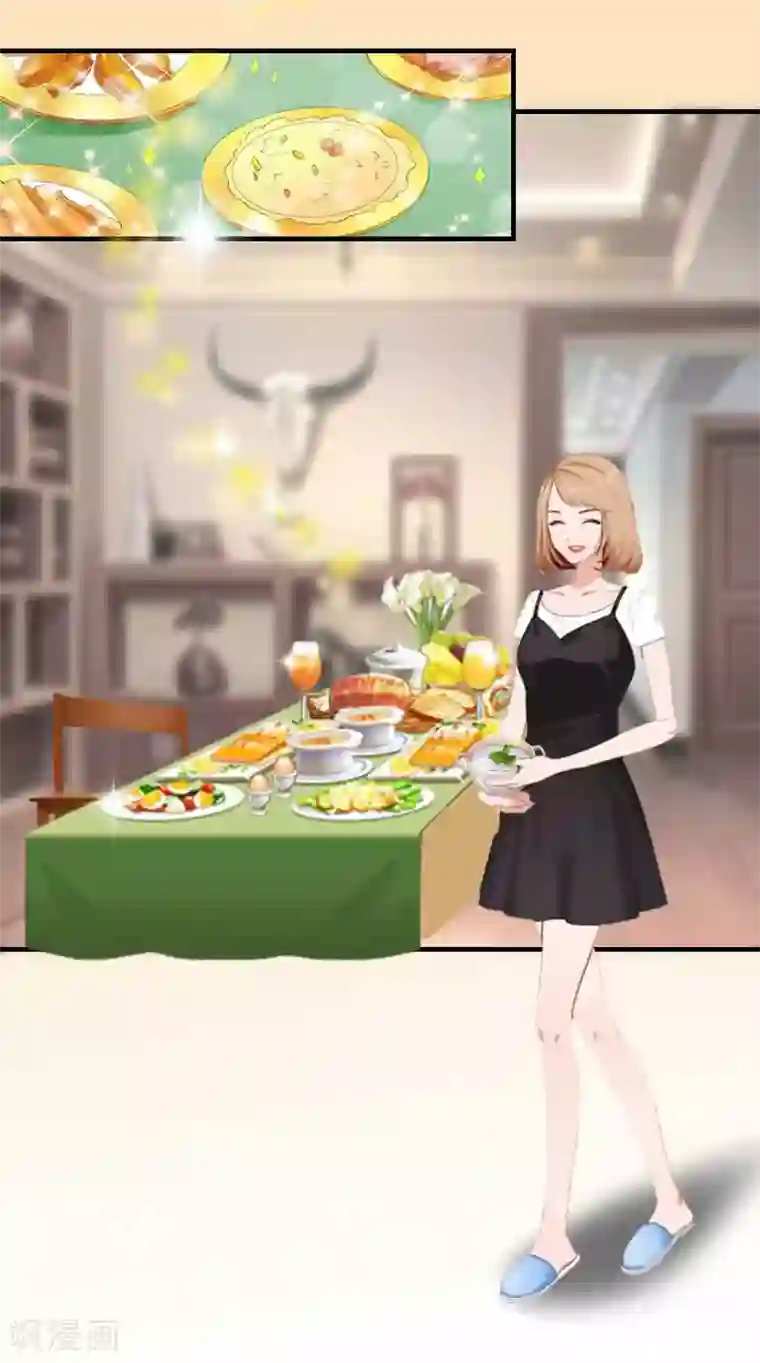 豪门危机：霸道男友救萌妻第13话 到底怎么了