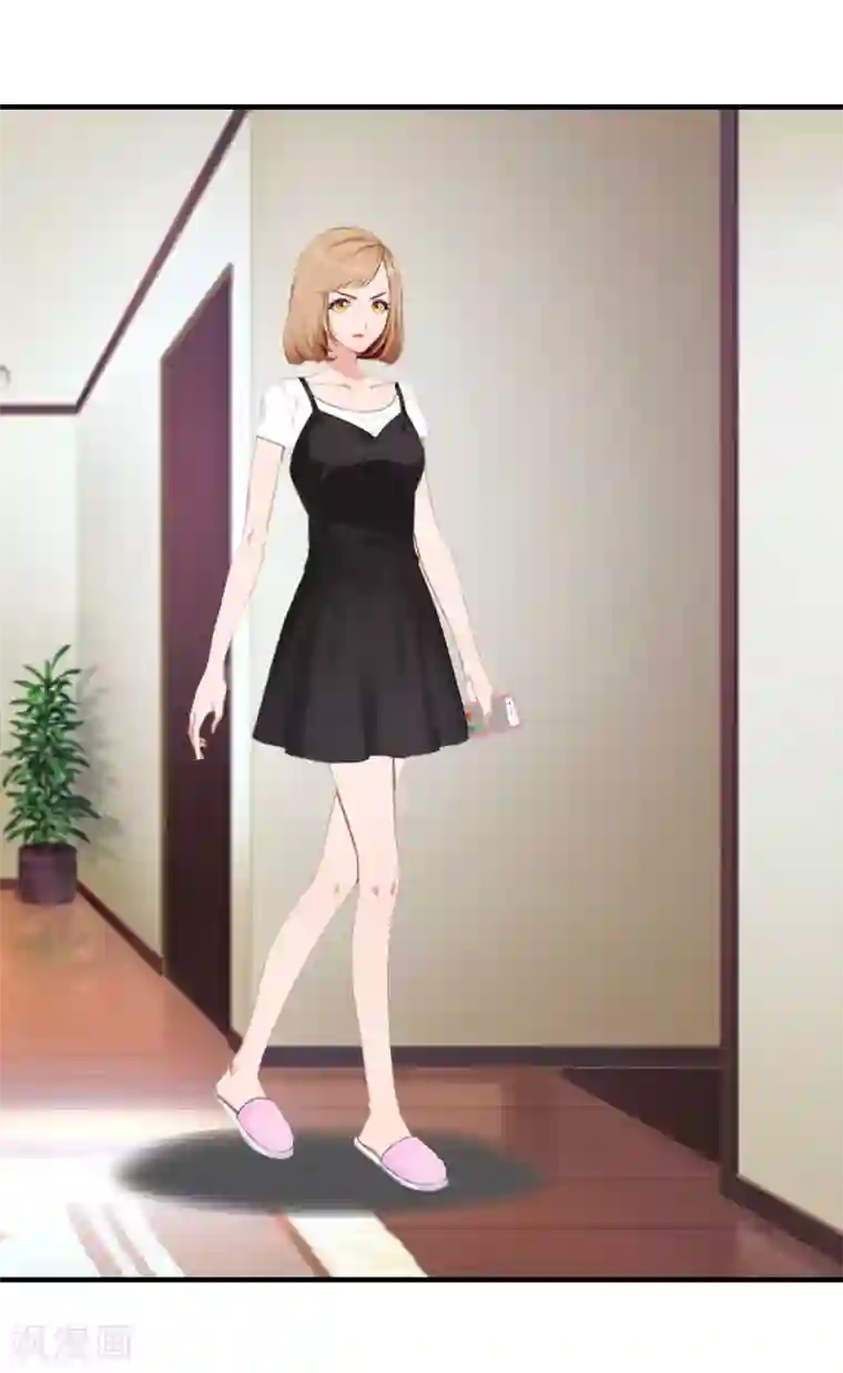 豪门危机：霸道男友救萌妻第14话 帮手