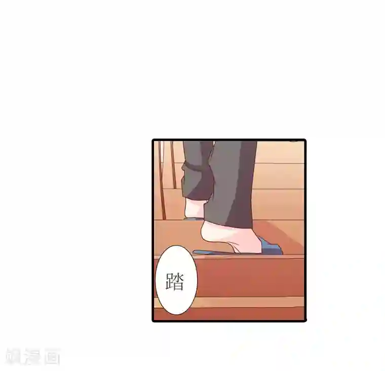 豪门危机：霸道男友救萌妻第14话 帮手