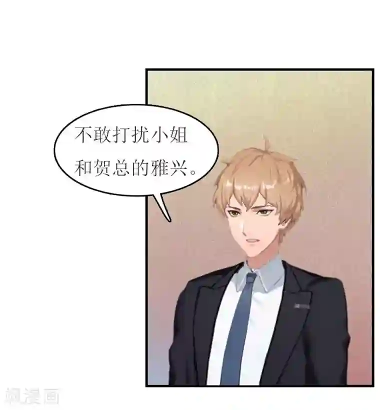 韩国VIP直播自慰大合集第15话 蛰伏