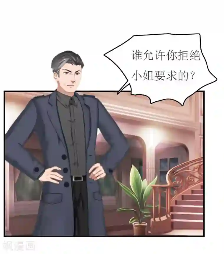 韩国VIP直播自慰大合集第15话 蛰伏