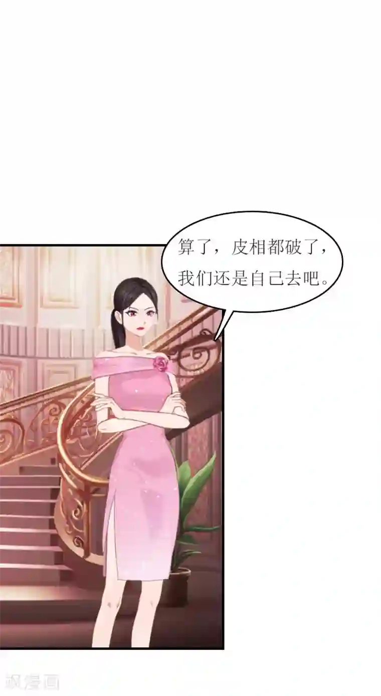 韩国VIP直播自慰大合集第15话 蛰伏