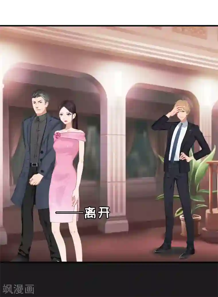 韩国VIP直播自慰大合集第15话 蛰伏