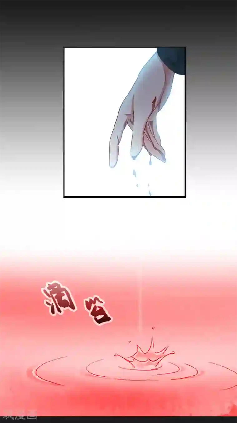 韩国VIP直播自慰大合集第15话 蛰伏