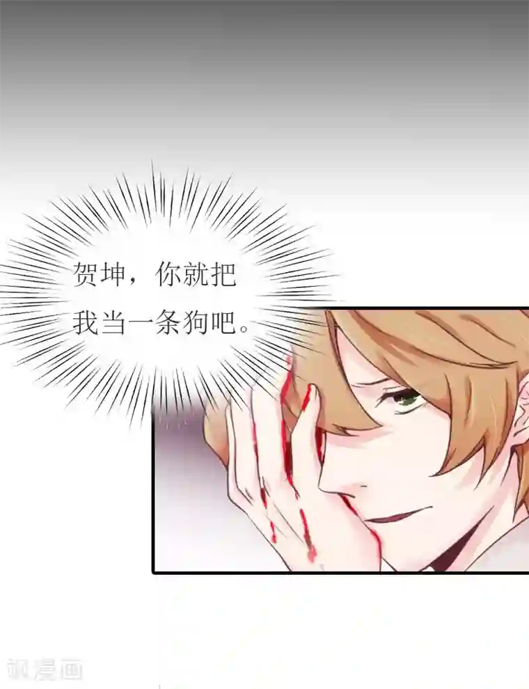 韩国VIP直播自慰大合集第15话 蛰伏