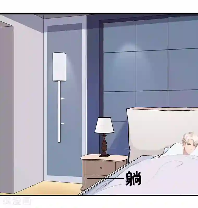 韩国VIP直播自慰大合集第15话 蛰伏