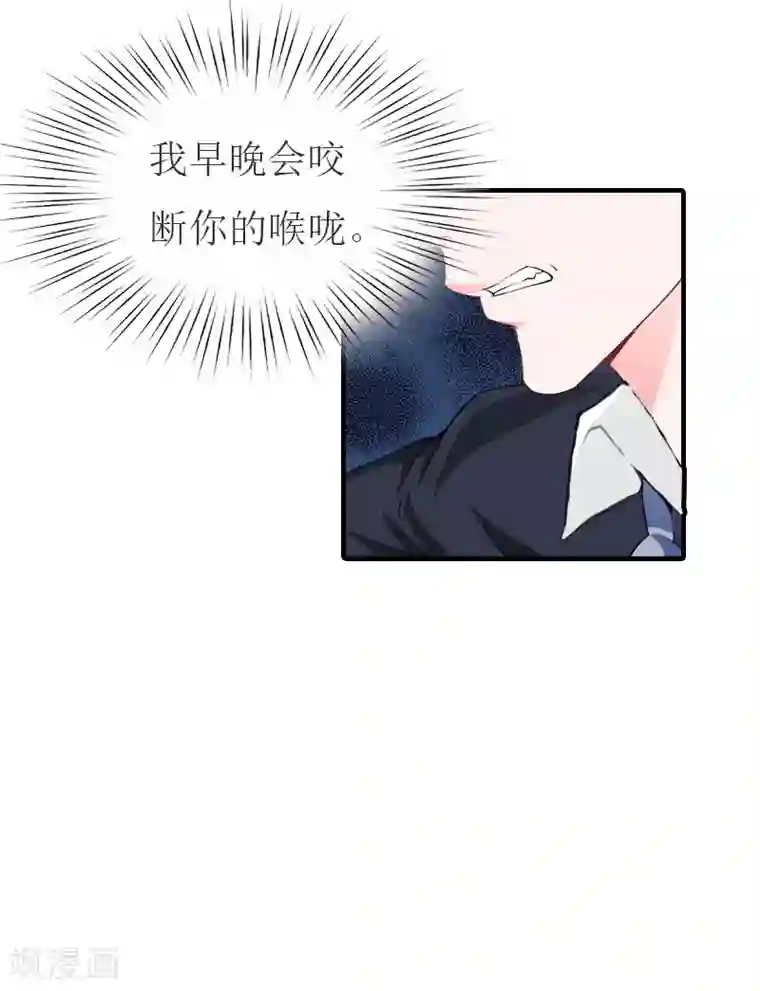 韩国VIP直播自慰大合集第15话 蛰伏