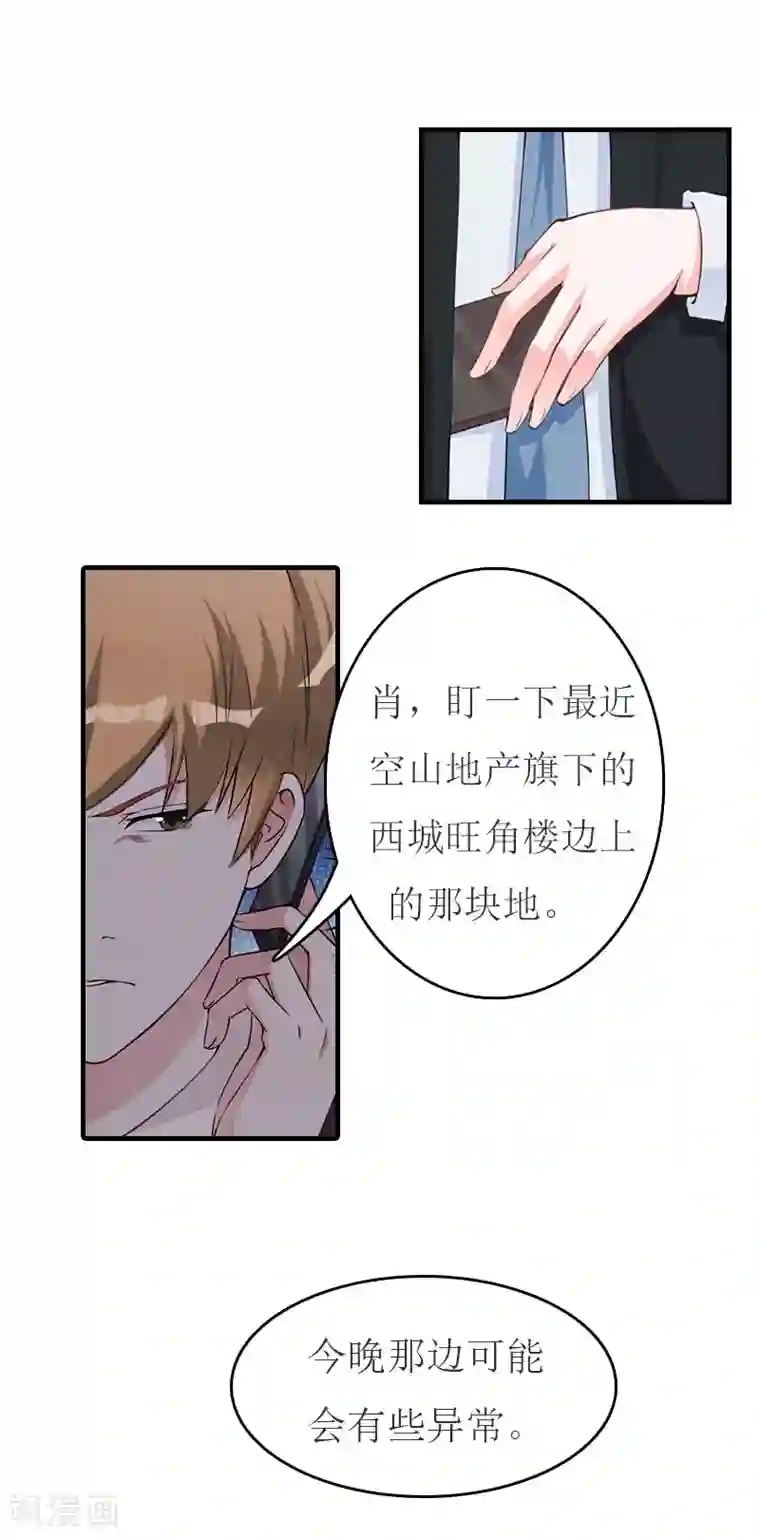 韩国VIP直播自慰大合集第15话 蛰伏