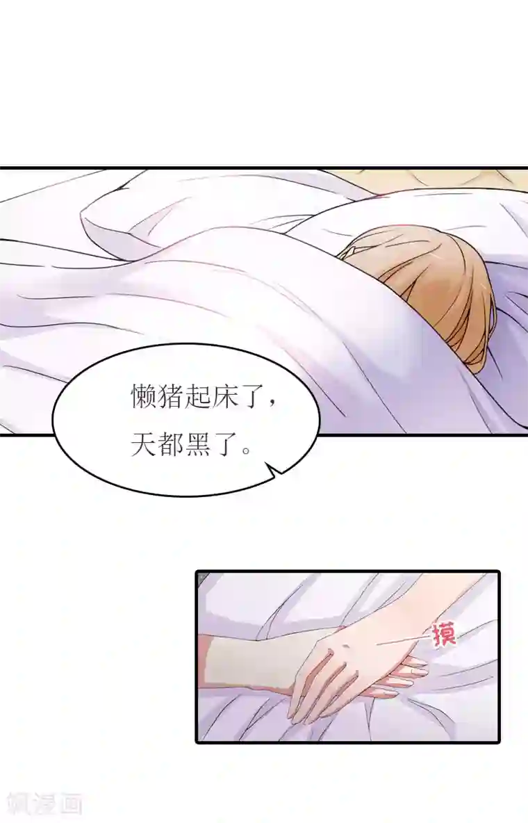 韩国VIP直播自慰大合集第15话 蛰伏