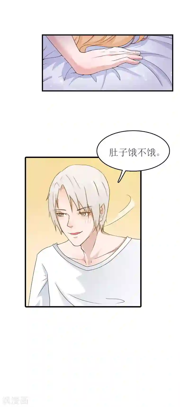 韩国VIP直播自慰大合集第15话 蛰伏