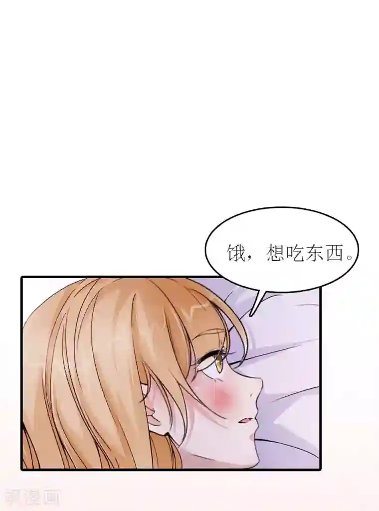 韩国VIP直播自慰大合集第15话 蛰伏