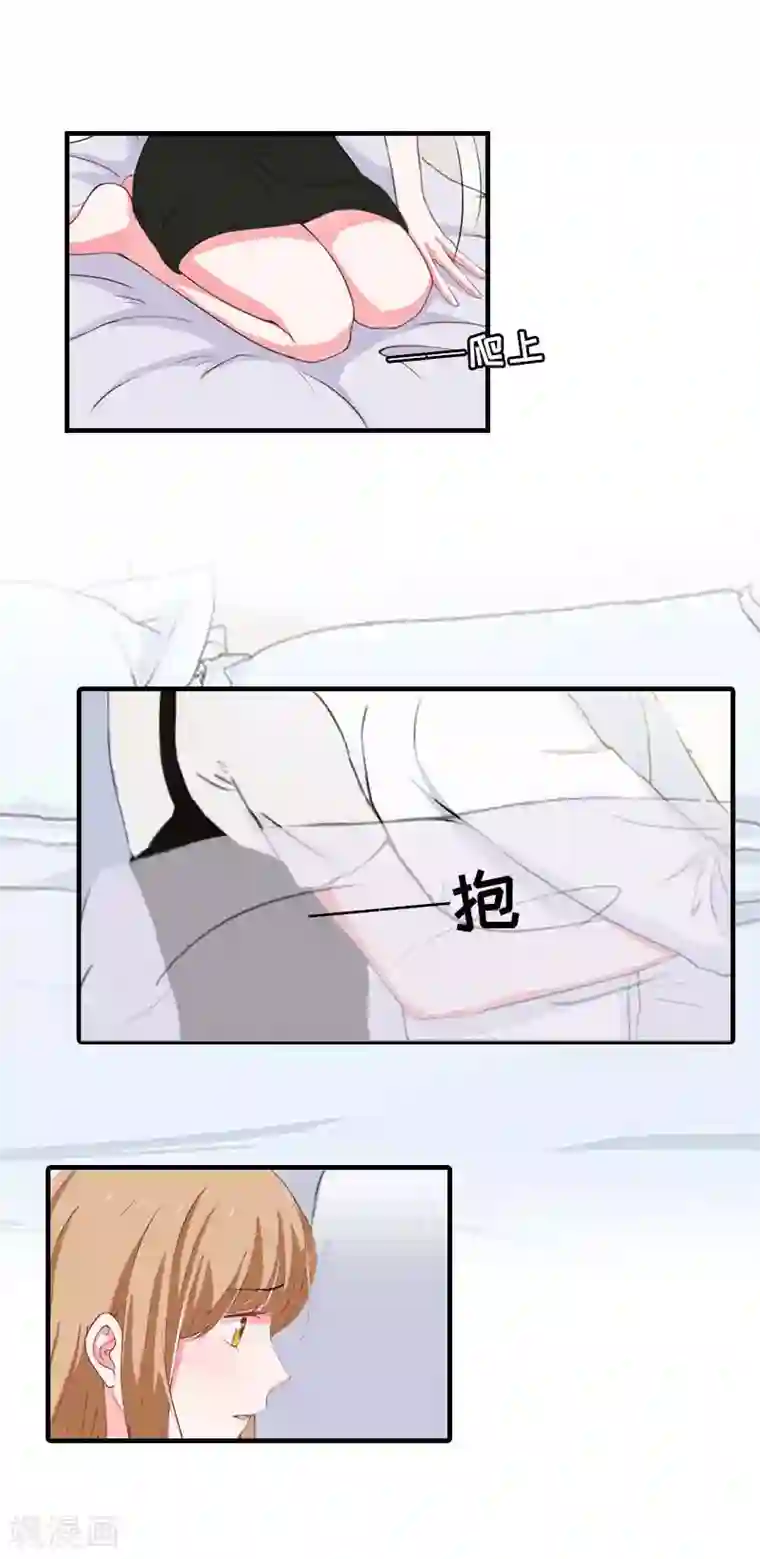 韩国VIP直播自慰大合集第15话 蛰伏