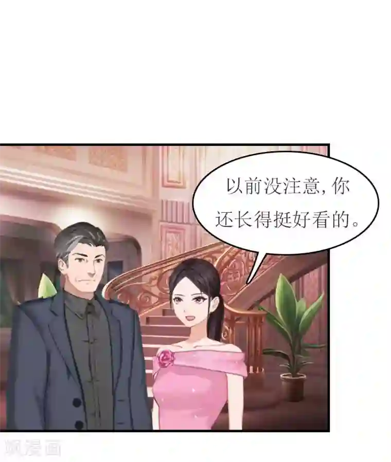 韩国VIP直播自慰大合集第15话 蛰伏