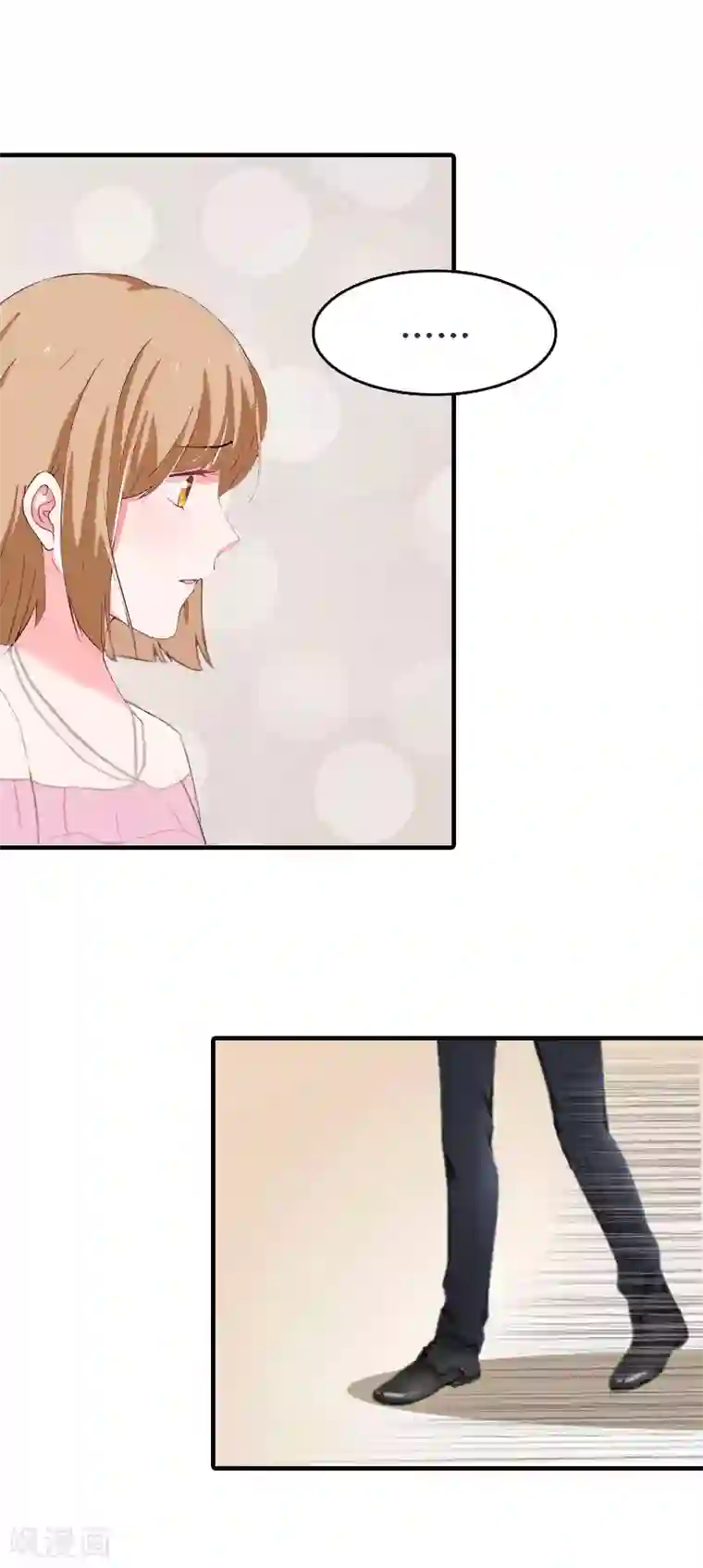 豪门危机：霸道男友救萌妻第18话 证据