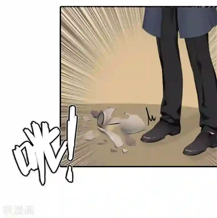 豪门危机：霸道男友救萌妻第20话 卖掉公司