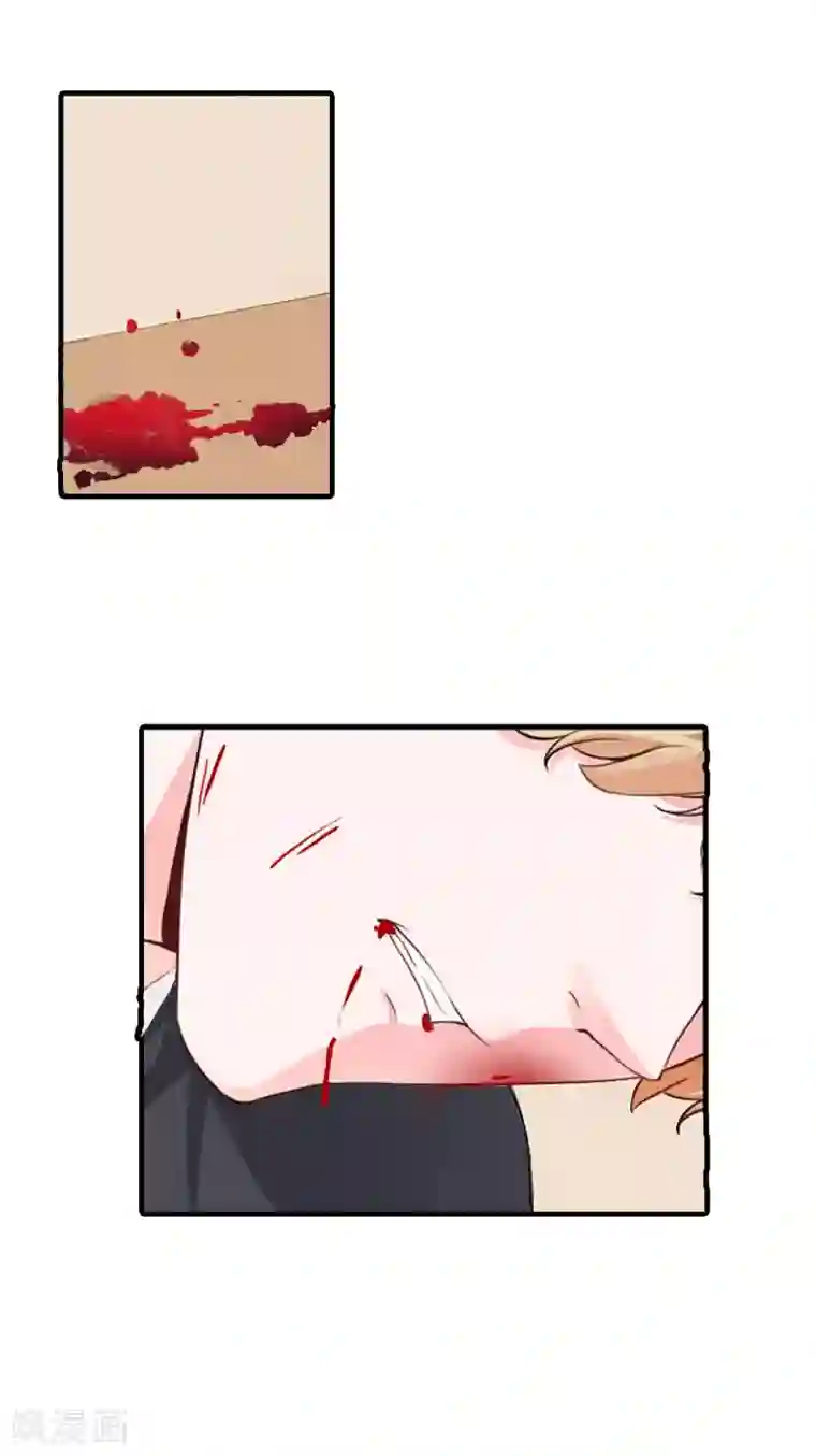 豪门危机：霸道男友救萌妻第20话 卖掉公司