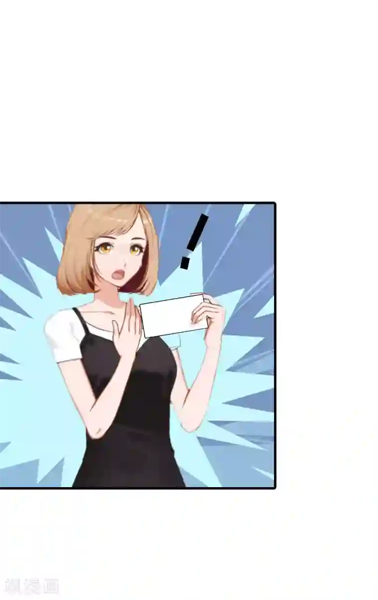 豪门危机：霸道男友救萌妻第21话 笑卉死了