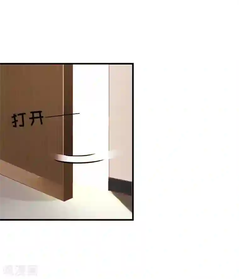 豪门危机：霸道男友救萌妻第21话 笑卉死了