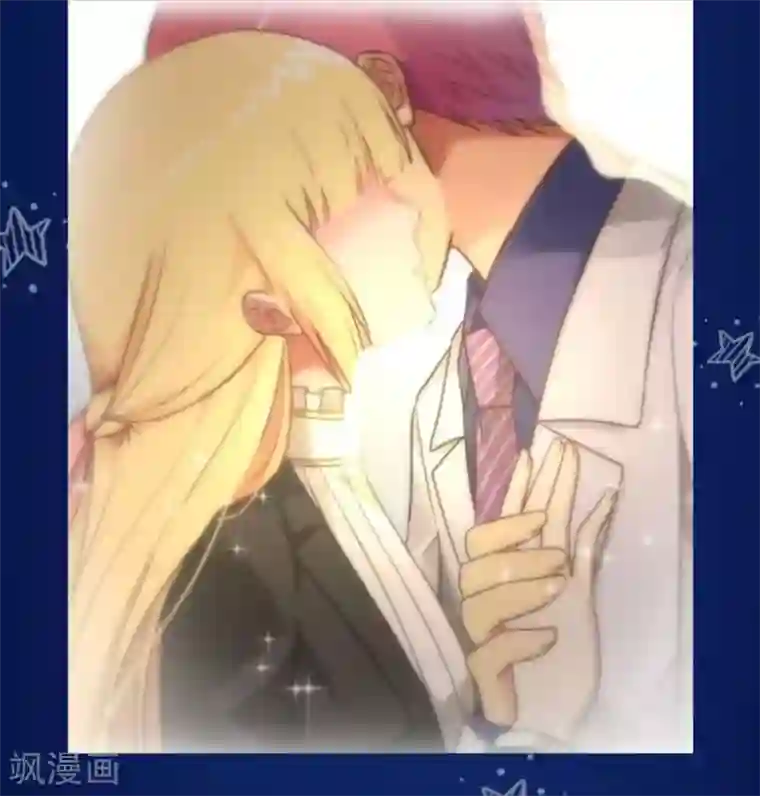 恋爱占卜师第7话 用亲吻来测性格！