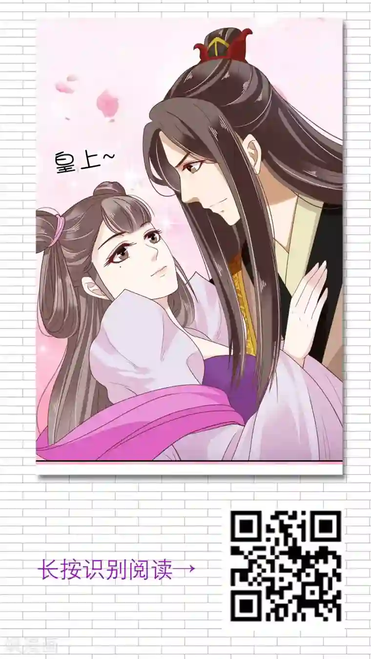 恋爱占卜师第13话 从季节看你们是哪种cp？