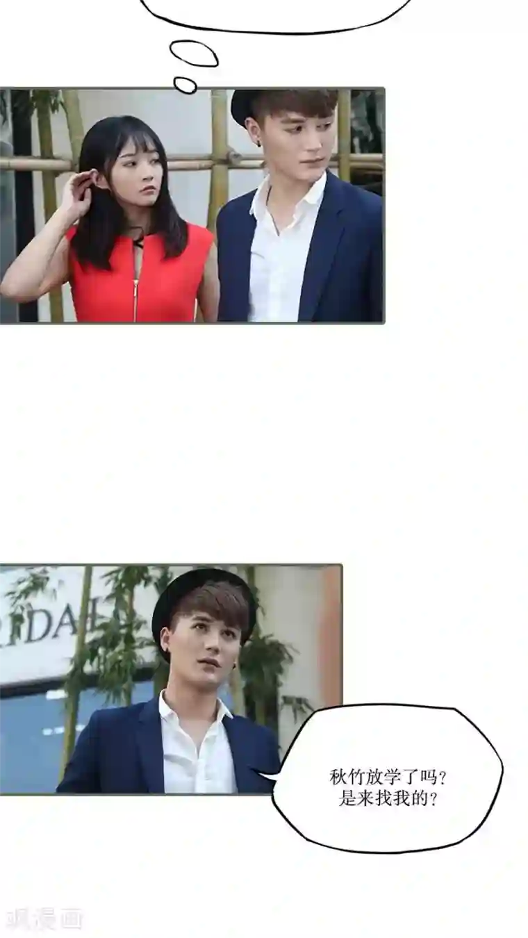 密宗双修八个小时第26话