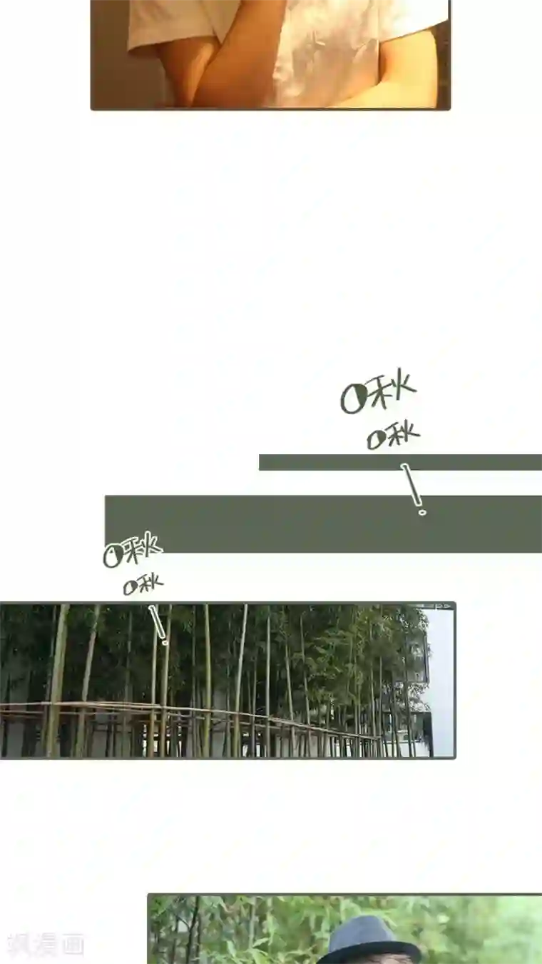 密宗双修八个小时第26话