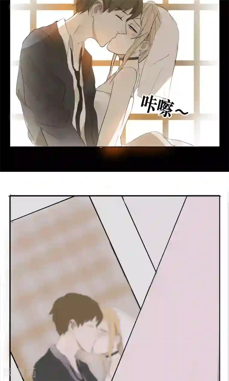 看不见的男友第2话