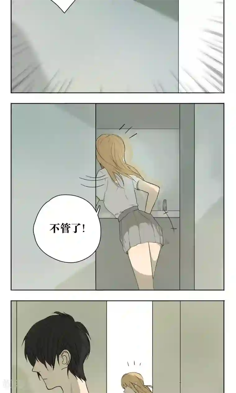 重庆少妇附生活照27p第8话