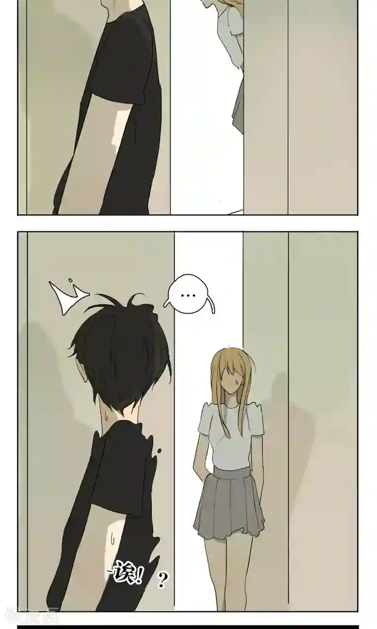 重庆少妇附生活照27p第8话