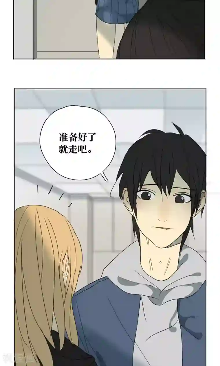 沉迷状态被多人暴力玩弄第14话