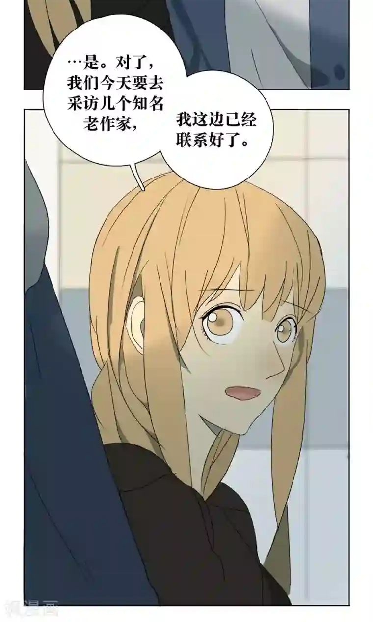 沉迷状态被多人暴力玩弄第14话