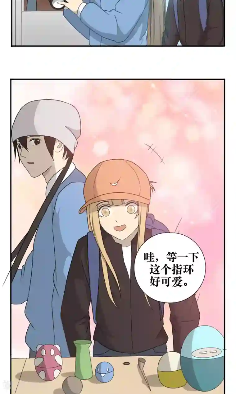 红肿 蹂躏 昏死 无法合拢第26话