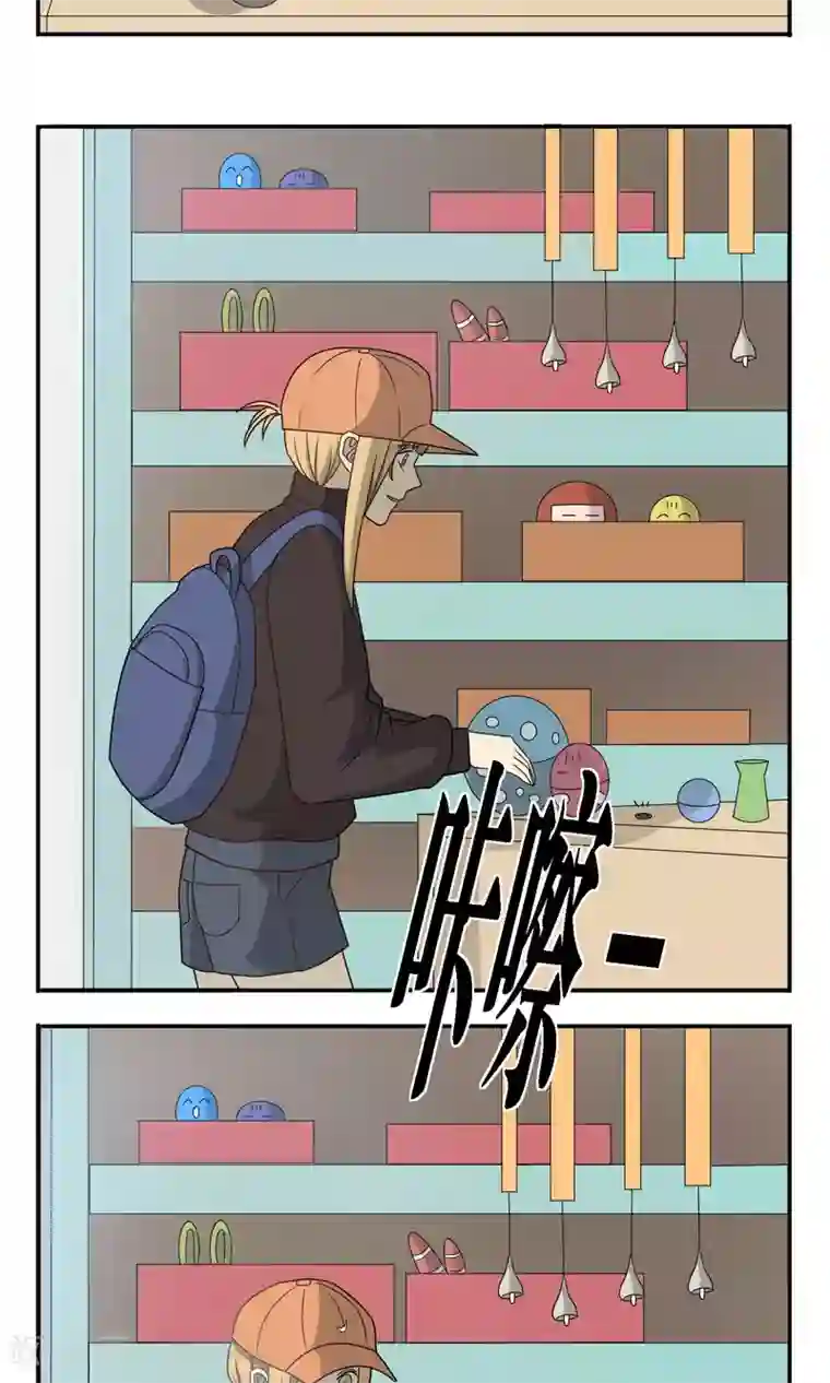 红肿 蹂躏 昏死 无法合拢第26话