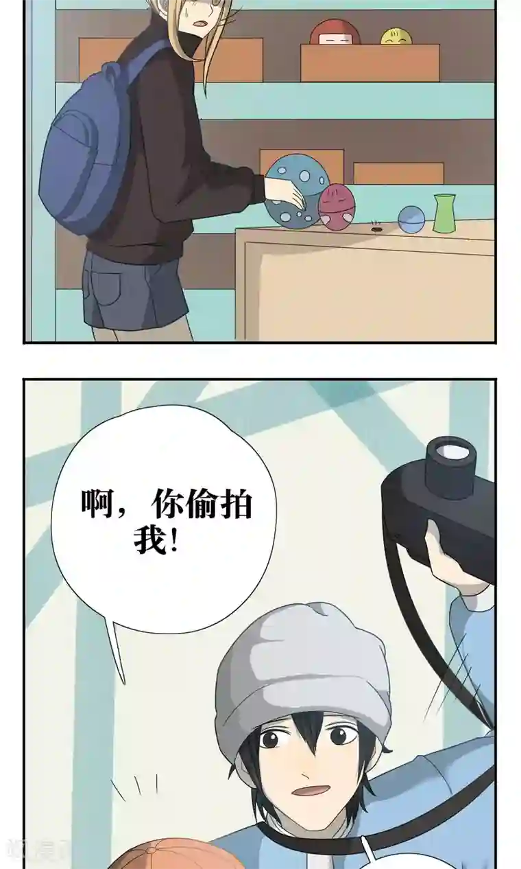 红肿 蹂躏 昏死 无法合拢第26话