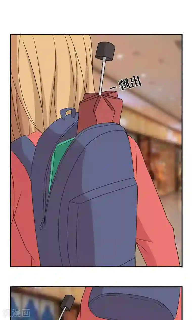 看不见的男友第29话