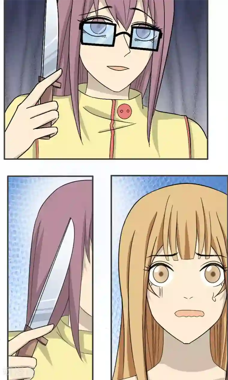 看不见的男友第41话