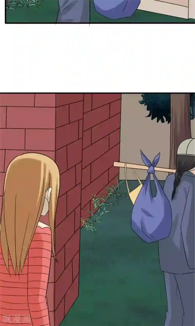 看不见的男友第43话