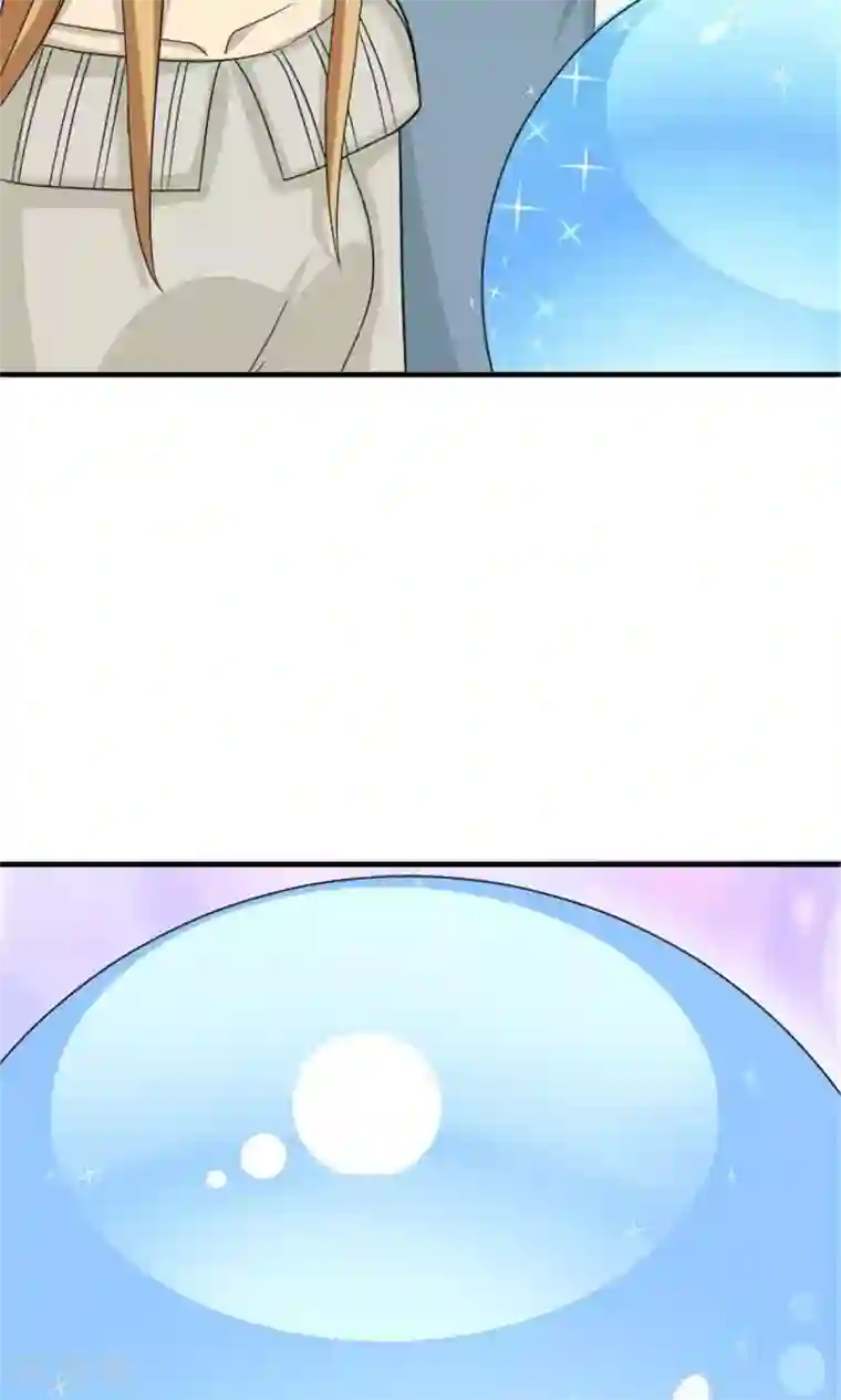 看不见的男友第47话