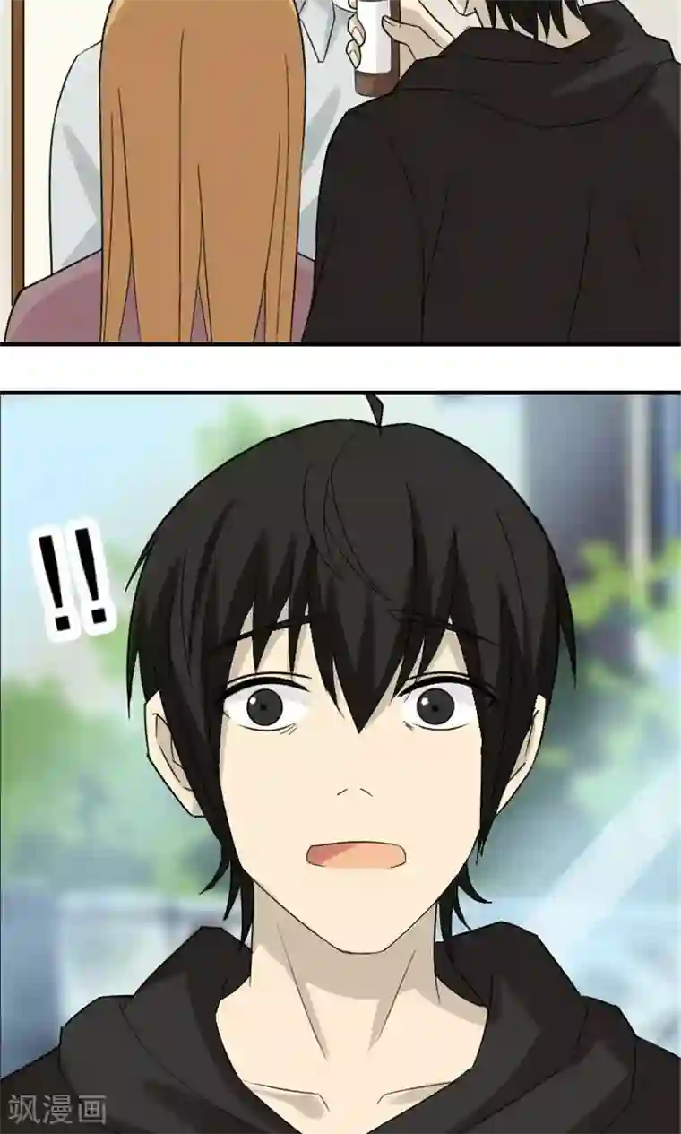 看不见的男友第49话