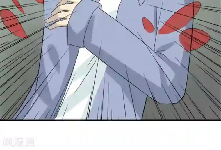 看不见的男友第51话